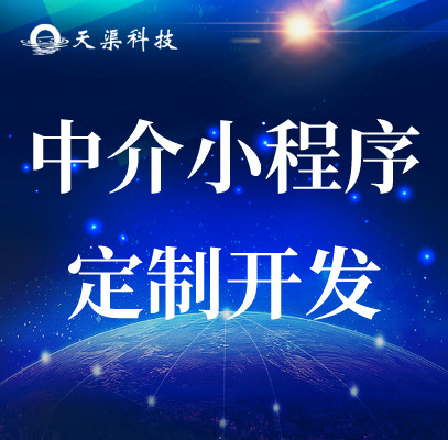 如皋專業(yè)的抖音小程序費(fèi)用低