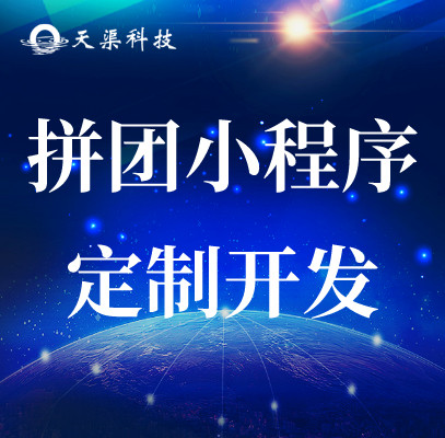 鹿城專業(yè)的網(wǎng)站優(yōu)化熱線電話