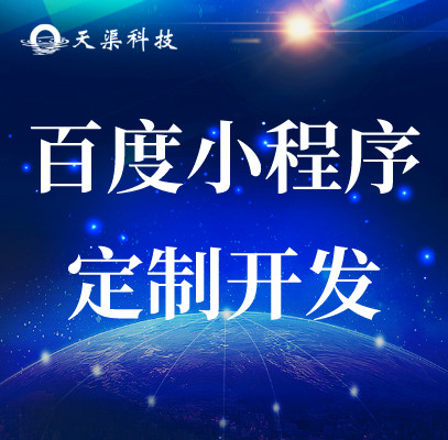 鹿城專業(yè)的網(wǎng)站優(yōu)化熱線電話